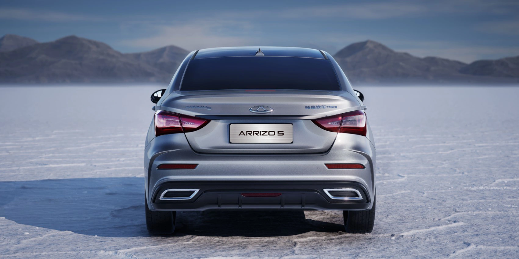 Flying-wing LED taillights with quick response and long lifespan