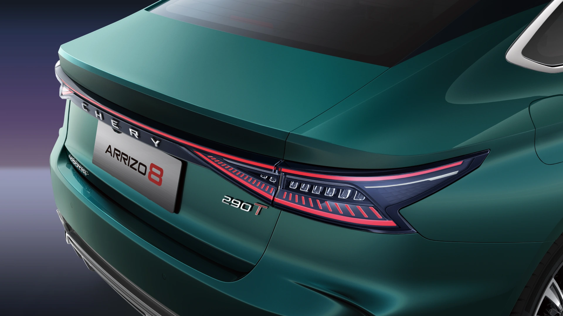 Rear Fog Lights