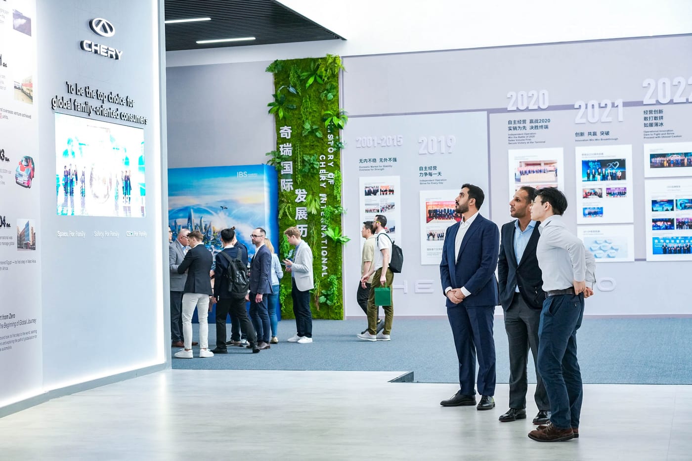 CHERY Ecology Exhibition Debuts at Auto China 2026, Showcasing the 'For Family, With Love' Ecosystem