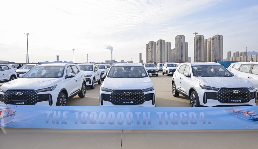 TIGGO 4 Celebrates 1 Million Exports, Marking a New Leap in Global Expansion