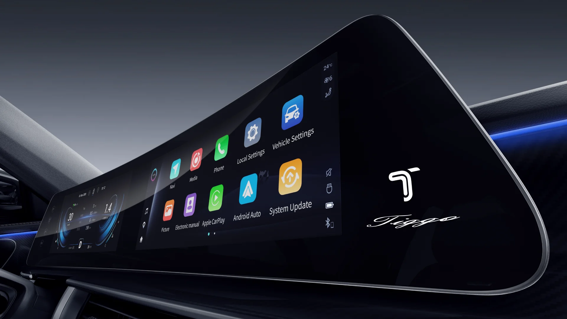 “Hello Chery” Integrated Voice Command